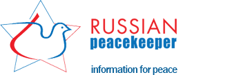 Russian peacekeeper